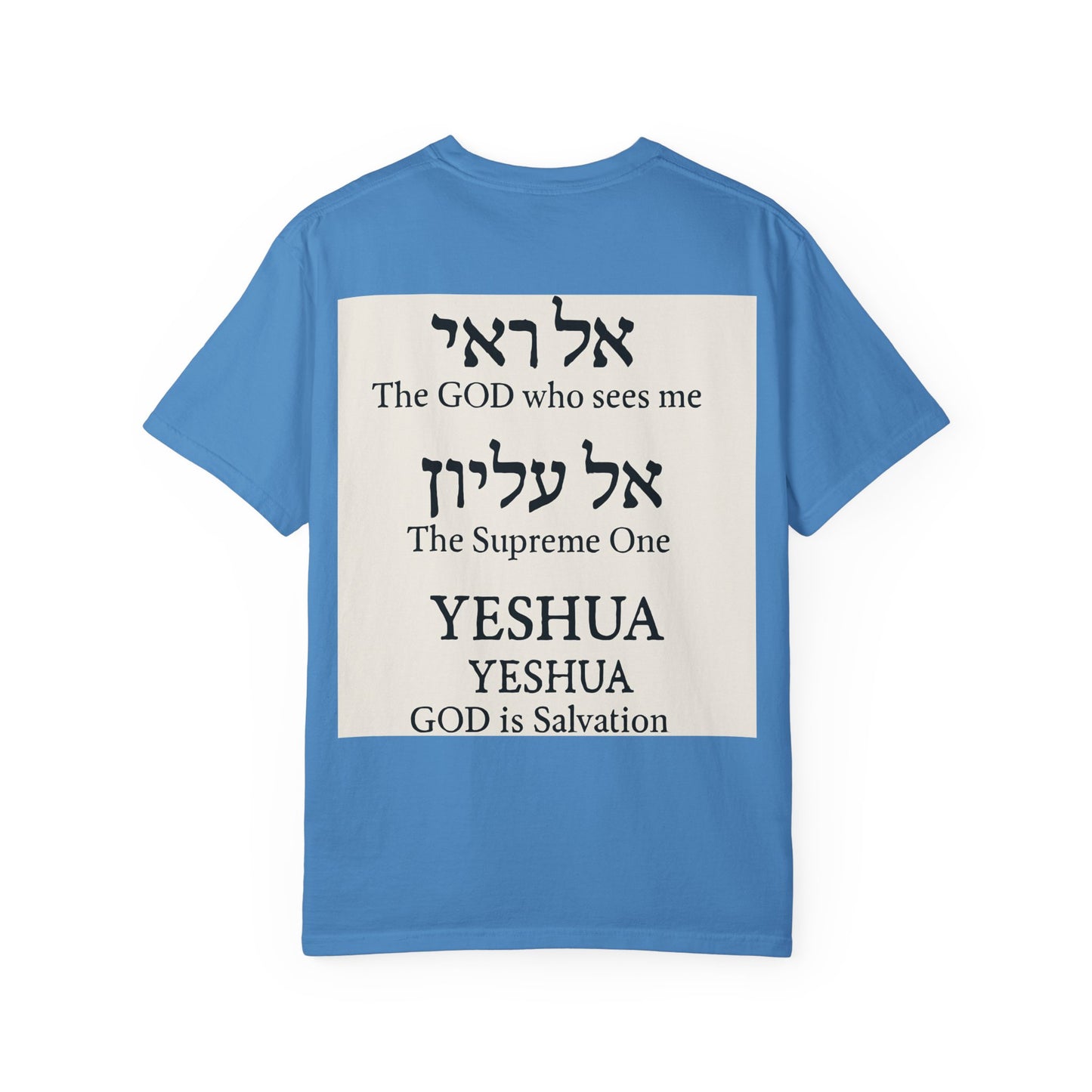Yeshua Faith T-Shirt for Women