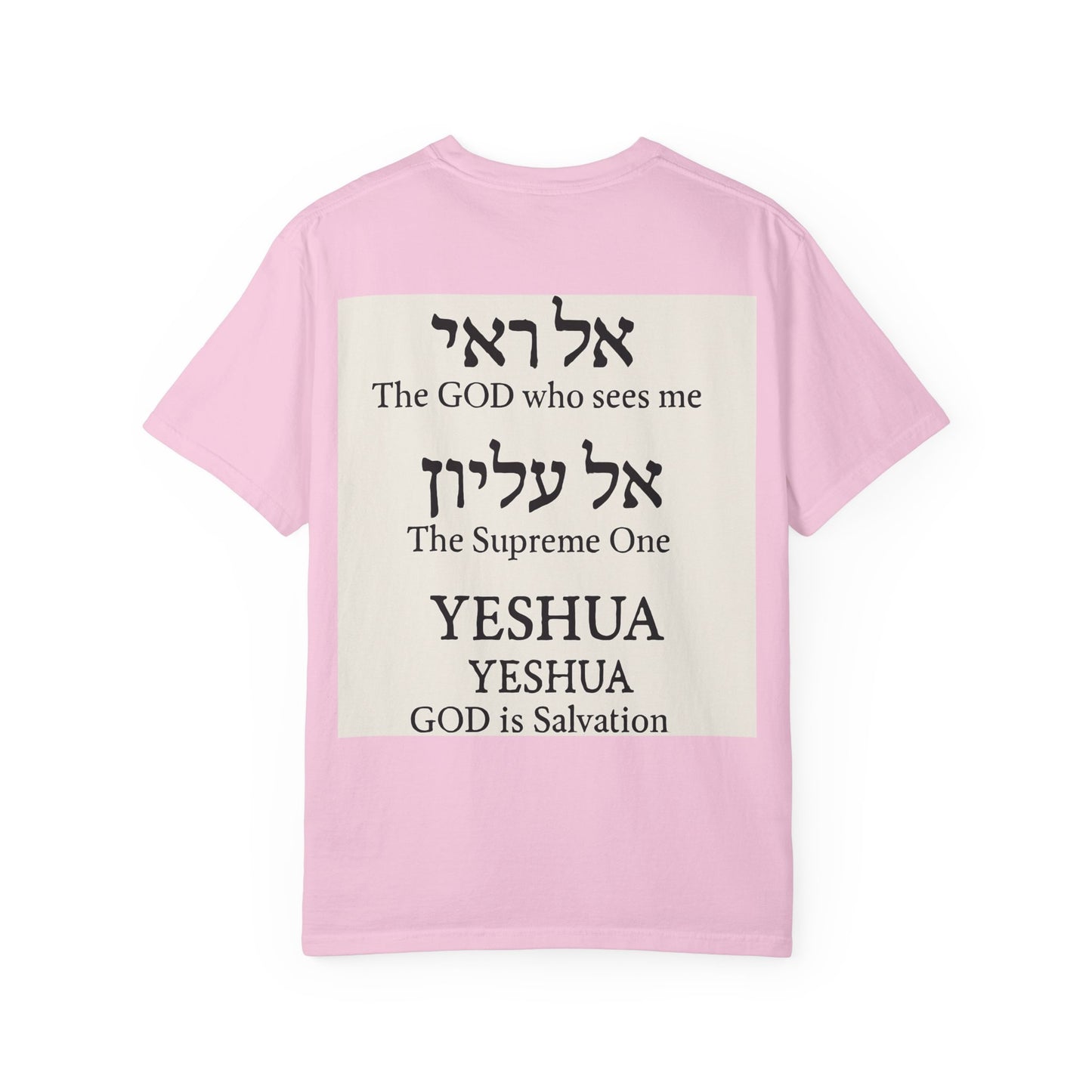 Yeshua Faith T-Shirt for Women