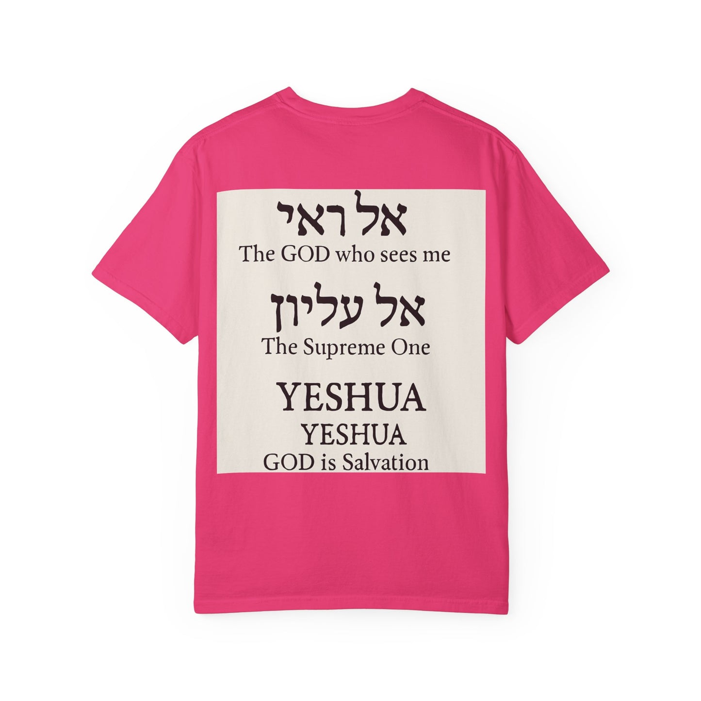Yeshua Faith T-Shirt for Women