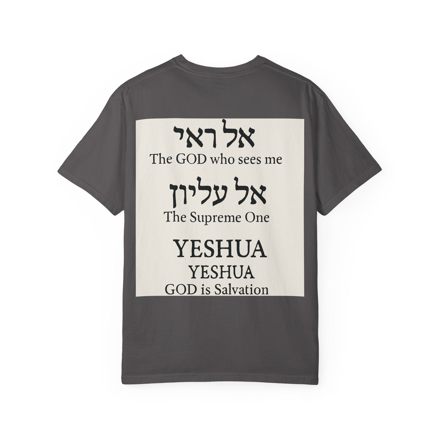 Yeshua Faith T-Shirt for Women
