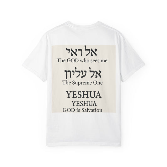 Yeshua Faith T-Shirt for Women