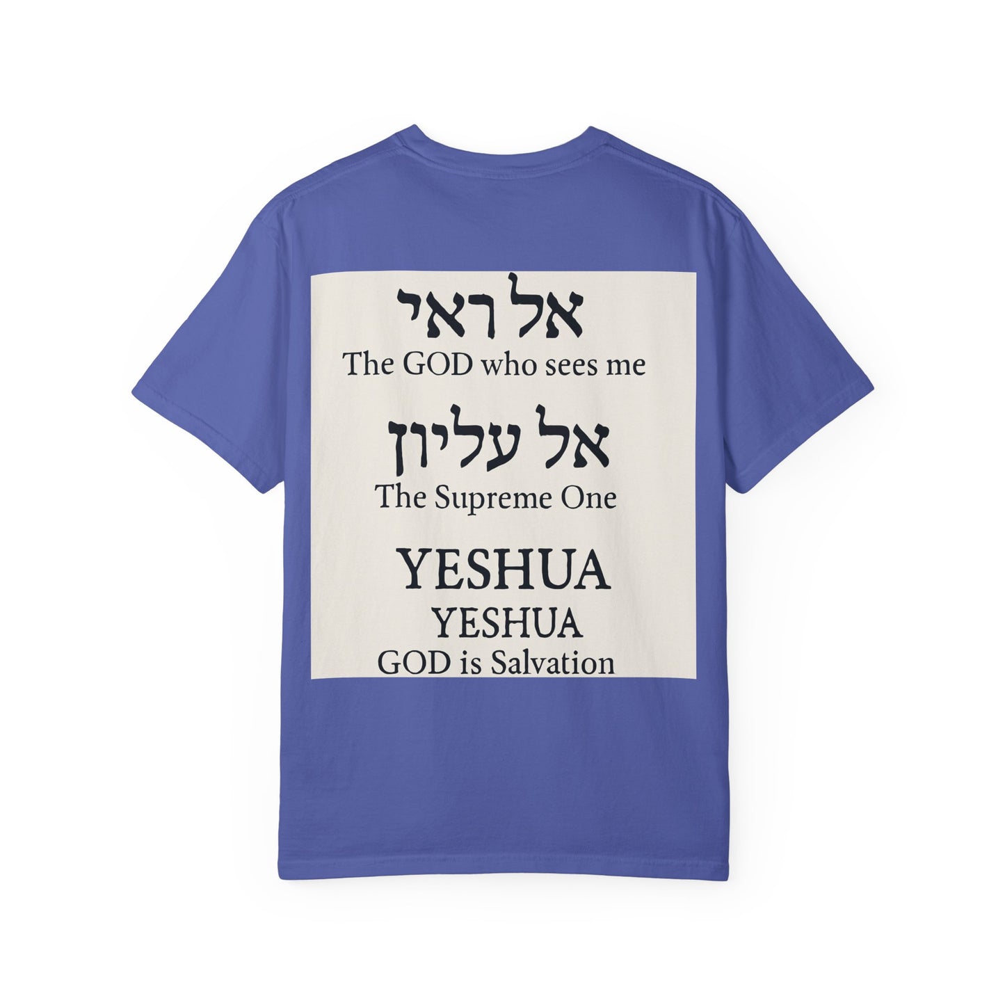 Yeshua Faith T-Shirt for Women