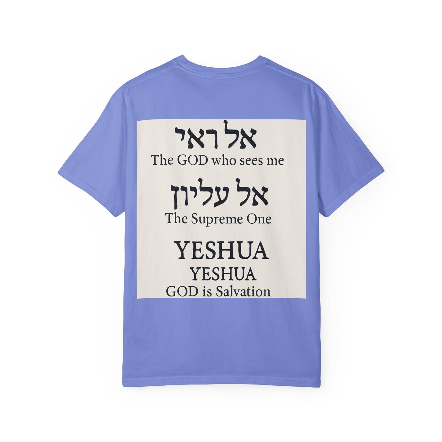 Yeshua Faith T-Shirt for Women