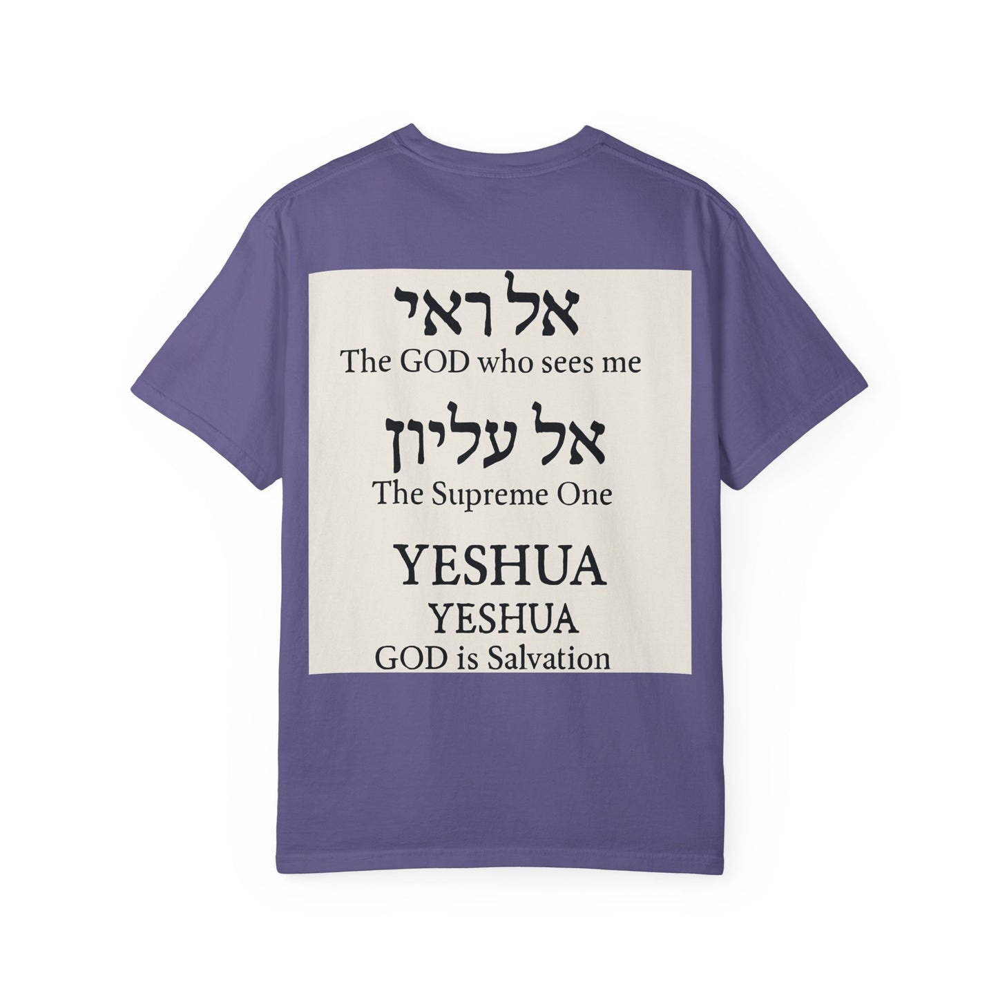 Yeshua Faith T-Shirt for Women
