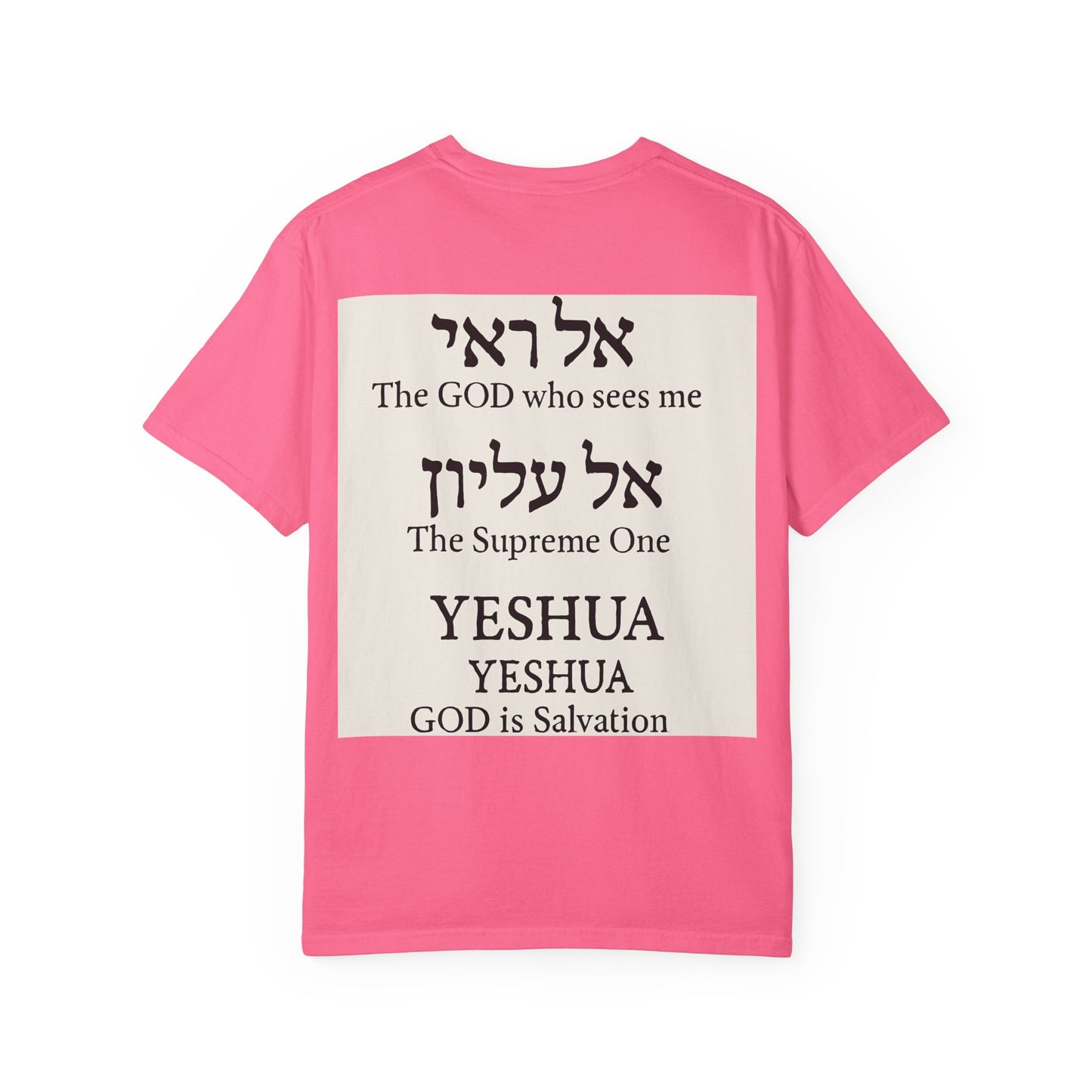 Yeshua Faith T-Shirt for Women